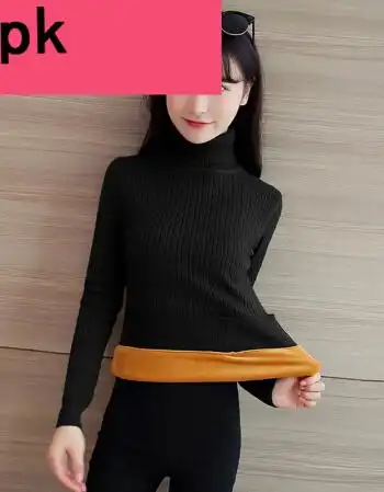 绒加厚高领套头毛衣中学生2017新款冬装少女修身保暖打底针织衫 黑色