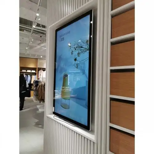 43寸高清网络液晶广告机多媒体超薄分屏吊挂商场连锁店多恒dh430ha06