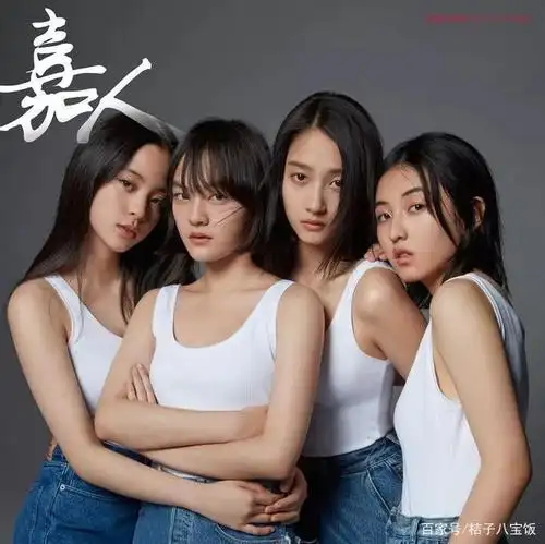 没有对比就没有伤害00后小花赵今麦高考524分张子枫仅391分