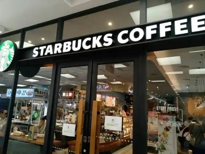 星巴克咖啡全球连锁沈阳比较大型的商业区都有布局