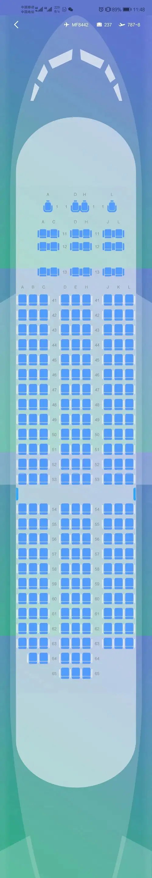厦航mf8442能搭乘多少乘客? - 知乎