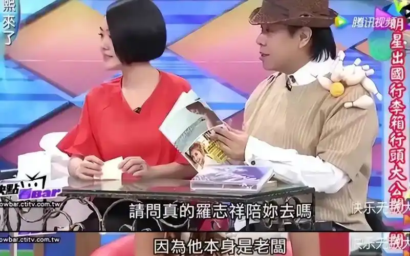 恺乐还透露,拍摄写真时罗志祥全程陪同,还亲自向他展示动作~出专辑,拍