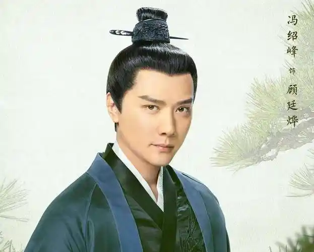 宋代古装美男我只服这13位!帅得很有古典感,个个龙章凤姿