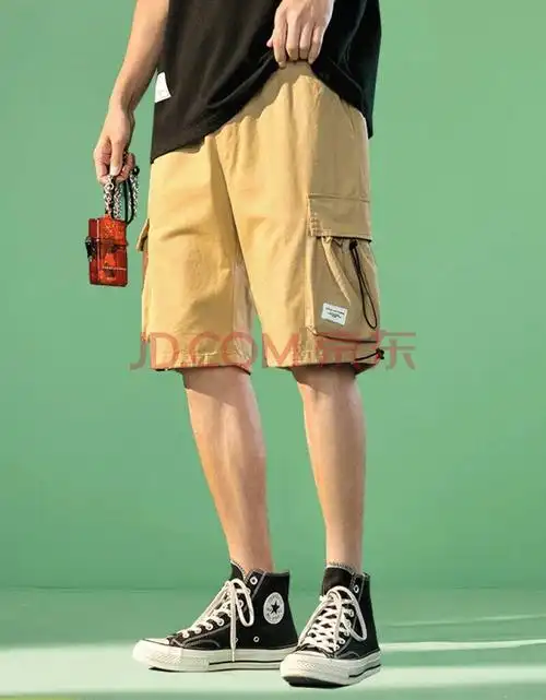 积致 短裤男士夏季薄款宽松潮流大码潮牌港风五分裤子男 卡其色 xl