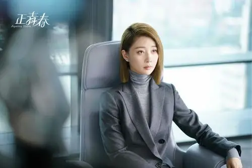 《正青春》各平台讨论不断 殷桃"多面性"演技获赞