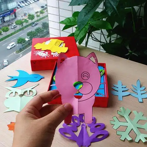 幼儿园手工剪纸儿童diy美术材料创意制作3-5-7岁宝宝玩具配剪刀