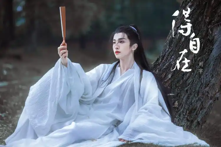 刘宇 让人一秒入坑的古装神颜_高清图集_新浪网