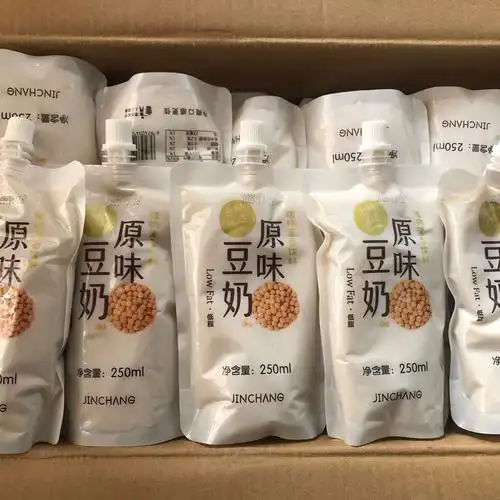 早餐即食豆奶植物蛋白饮料营养好喝原味麦香 原味豆奶10袋装【图片