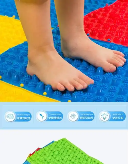 指压板儿童感统训练器材触觉脚底趾压板足底软硅胶按摩垫早教家用