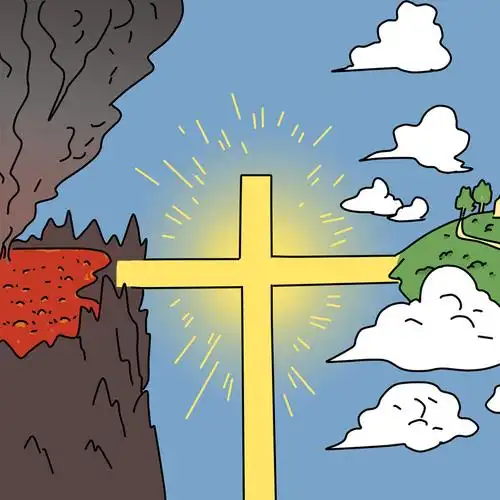 地狱是不存在的,存在的是一个暂时执行刑罚的火湖