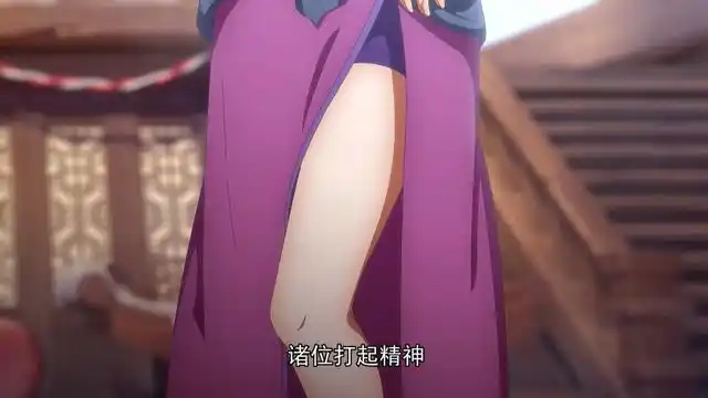 一念永恒:宋君婉大长腿太美,白小纯直冒冷汗