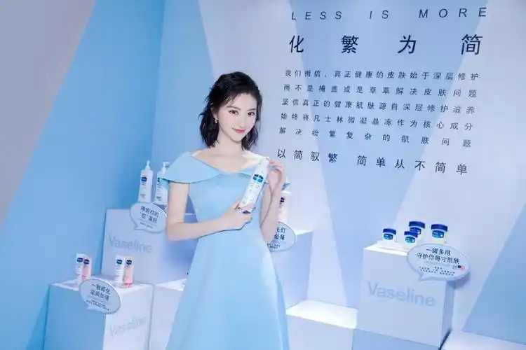 景甜品牌代言写真