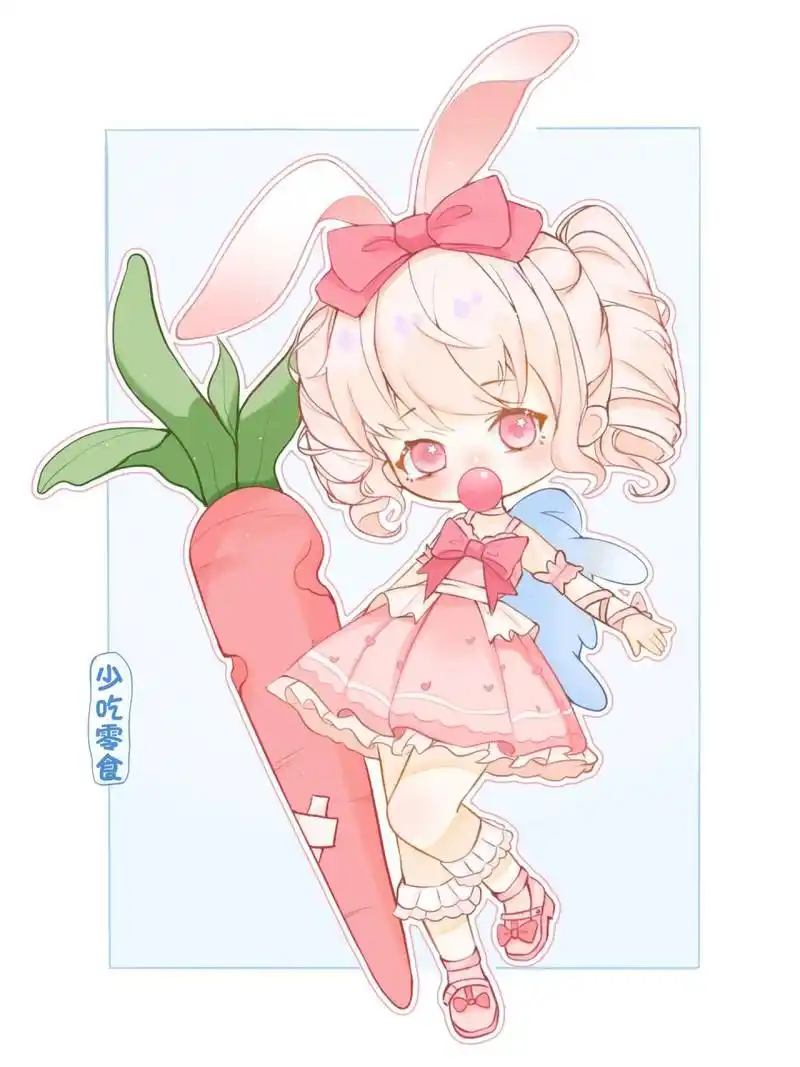 q版人物上色丨一只可爱兔兔 画了好久的线稿终于上色啦! 粉色的兔兔!