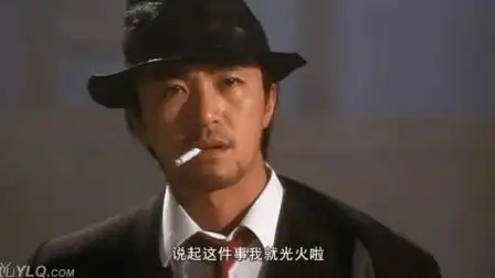 当星爷的经典抽烟镜头遇到这个bgm时, 比张国荣还帅的time, 贼帅