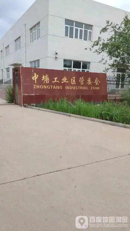 天津市市辖区滨海新区中塘镇所有城乡结合区