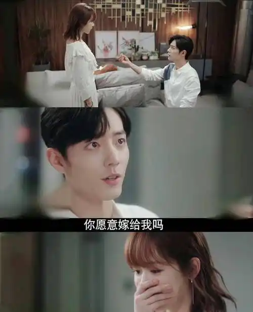 原创《余生》单日播放破2亿!顾魏求婚成功,肖战一句老婆换来千句老公