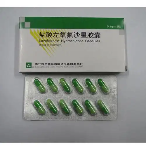 呼吸科主任:左氧氟沙星三兄弟,治疗肺炎首选
