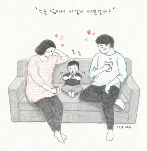 插画师笔下暖心又治愈的一家三口 .