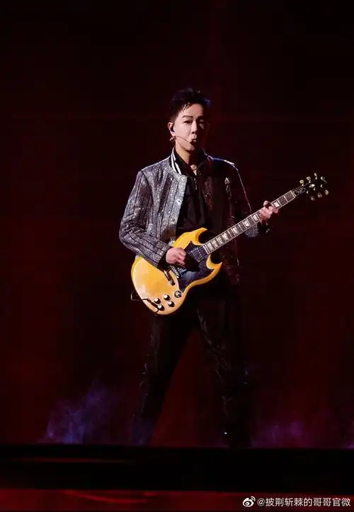 啊啊啊啊啊才不是小小吉他手黄贯中是吉他英雄黄贯中