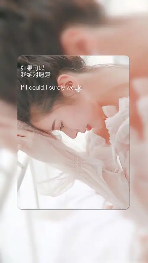 非主流伤感文字语录创意图片手机壁纸