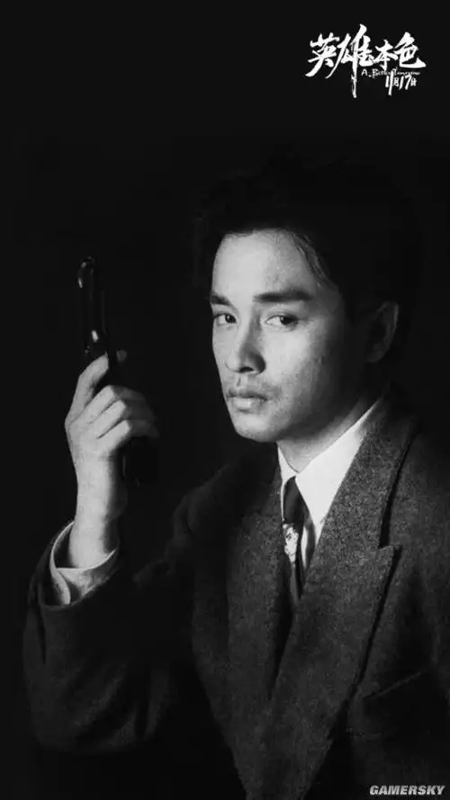 英雄本色修复版新海报周润发张国荣再战江湖