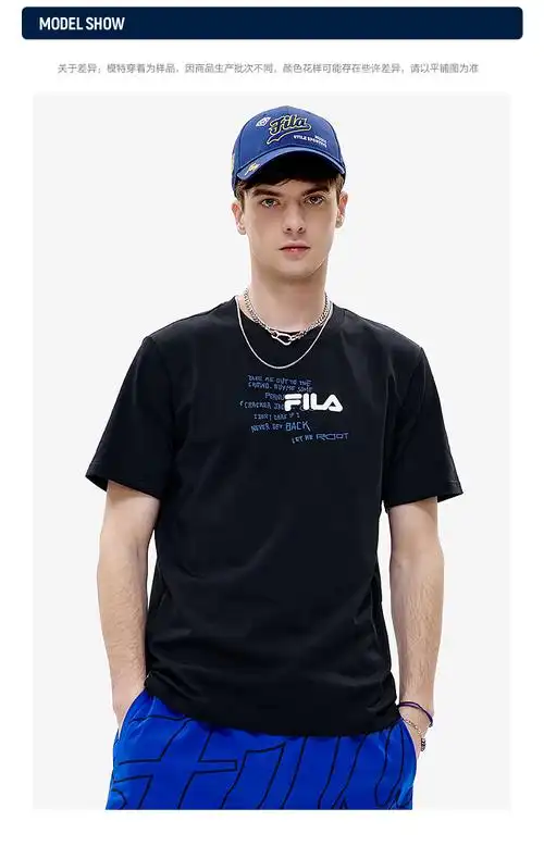 filafusion斐乐男士短袖t恤2022年夏季潮流棒球运动上衣标准白wt17596