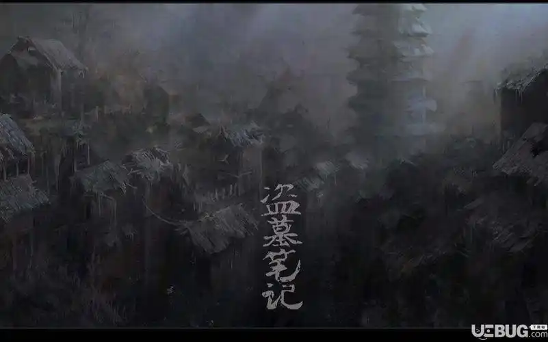 长白山盗墓出处我们看过盗墓笔记的人就会知道在结局的时候小哥