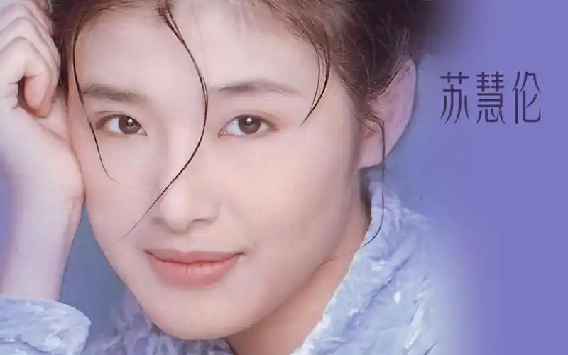 从苏慧伦的鼻子看分寸感的美