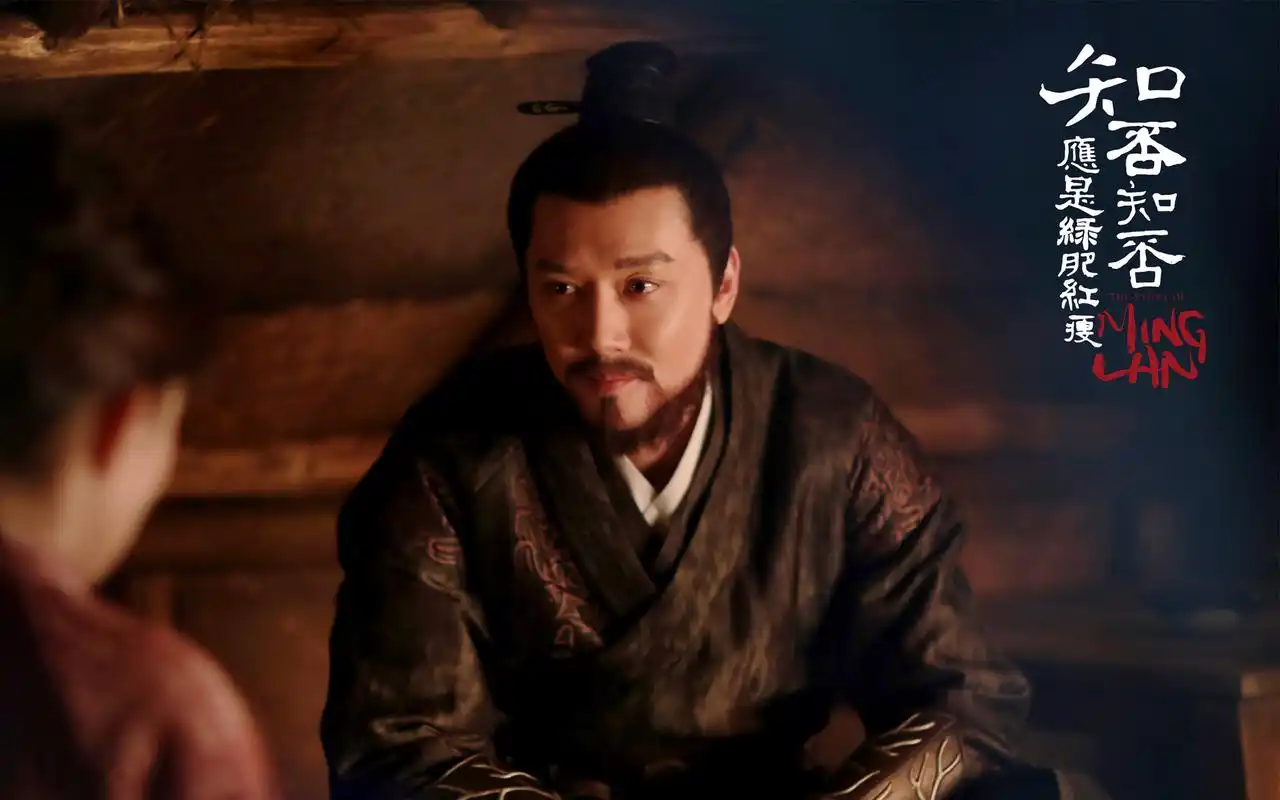 《知否知否应是绿肥红瘦》冯绍峰剧照图片壁纸