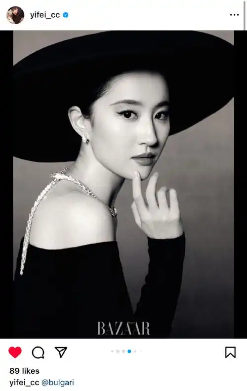 刘亦菲##刘亦菲时尚芭莎4月刊封面