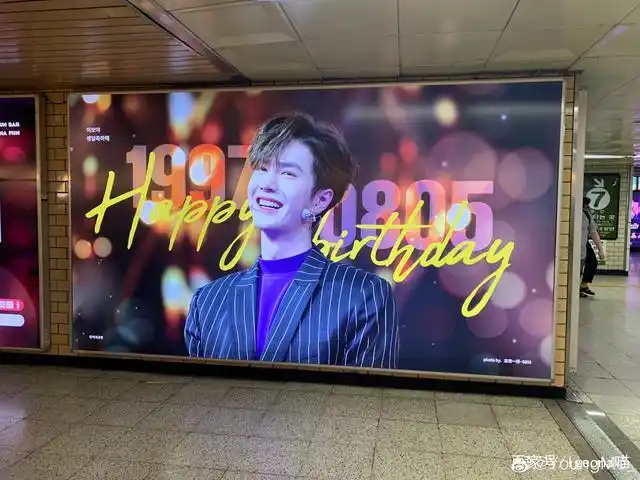 王一博:生日应援在韩国,真的没想到在韩国也有这么多人爱着他!