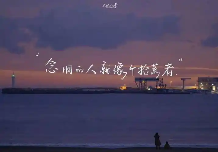 大家都在要的ipad励志文字壁纸_ipad_壁纸_励志