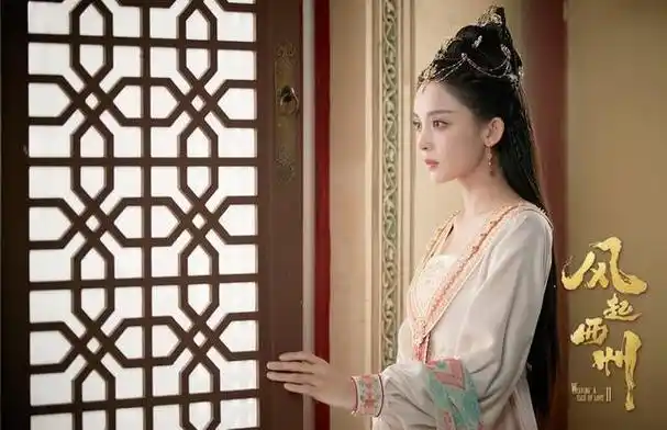 收视率虚高,古力娜扎的大女主之路岌岌可危|模特|林继东|言情片|古装