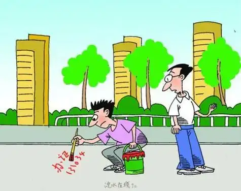 不攀折花草不乱涂乱画手抄报 手抄报图片大全集