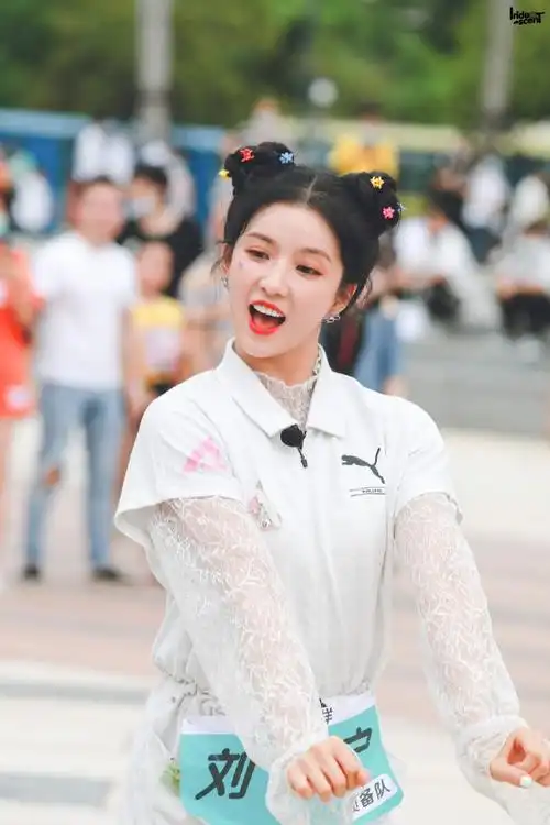 创造营2020 刘些宁