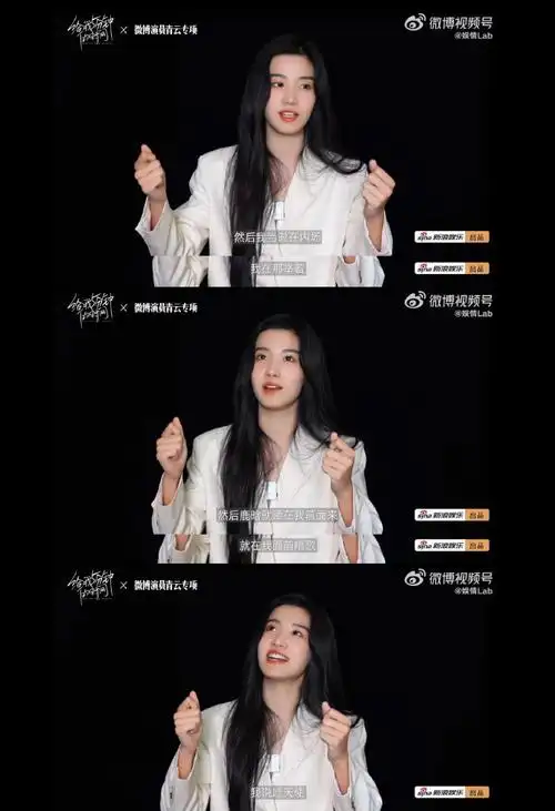 卢昱晓回应追鹿晗吴世勋