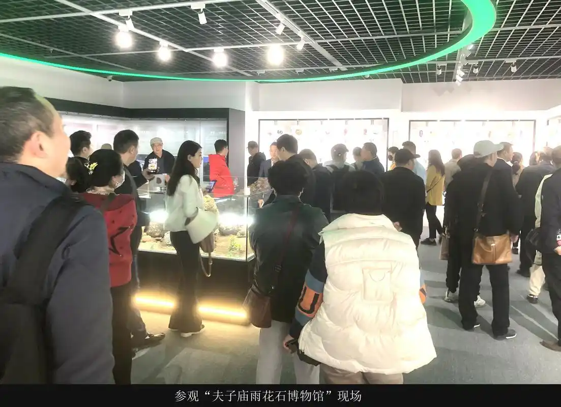 南京最热闹的地方有了"雨花石博物馆"