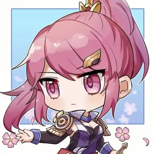 王者官方q版头像九