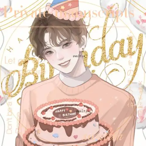 happybirthdaymyjustin20