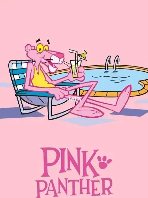 一波全屏壁纸粉红顽皮豹来喽