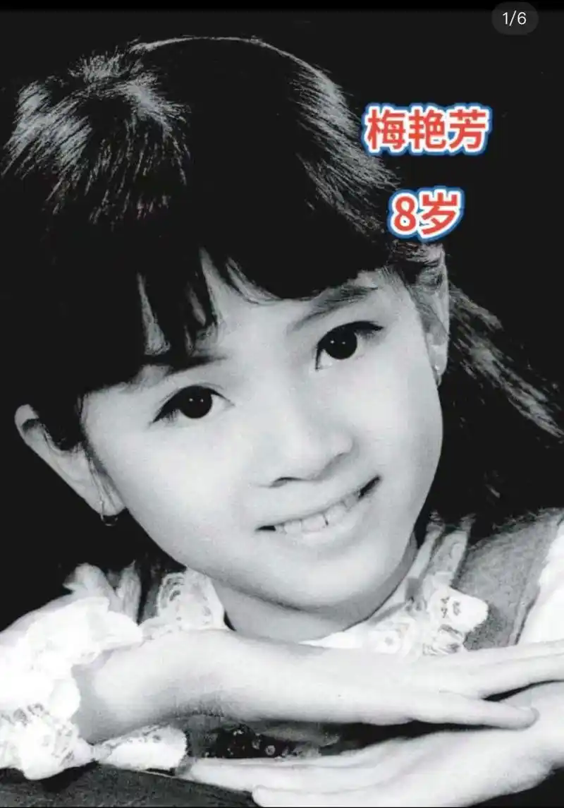 梅艳芳生前照片 - 抖音