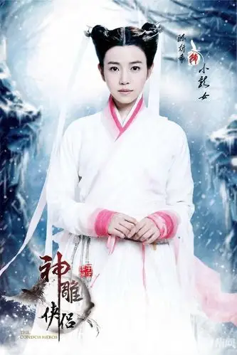 前段时间,电视剧《新神雕侠侣》曝光了一组全阵容"光影"版人物海. .