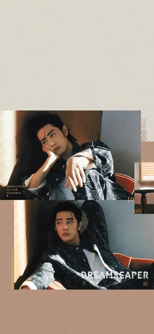 肖战##智族gq肖战二月刊封面