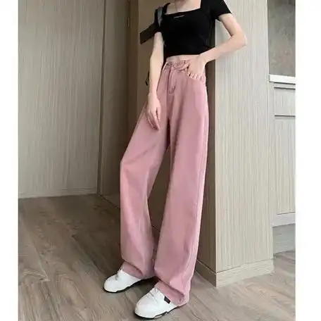 脏粉色阔腿牛仔裤女潮流百搭薄新款高腰垂感显瘦宽松直筒拖地裤子