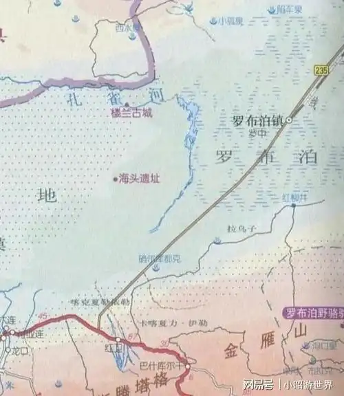 新疆罗布泊镇一个只有四五千人口的重镇