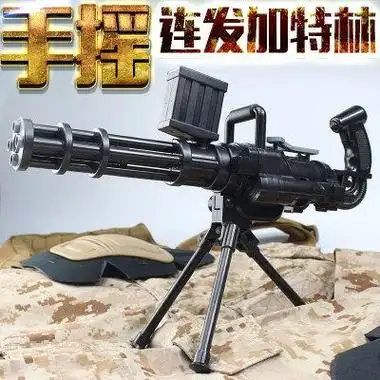 加特林机枪折纸图片大全 手工折纸大全-普车都