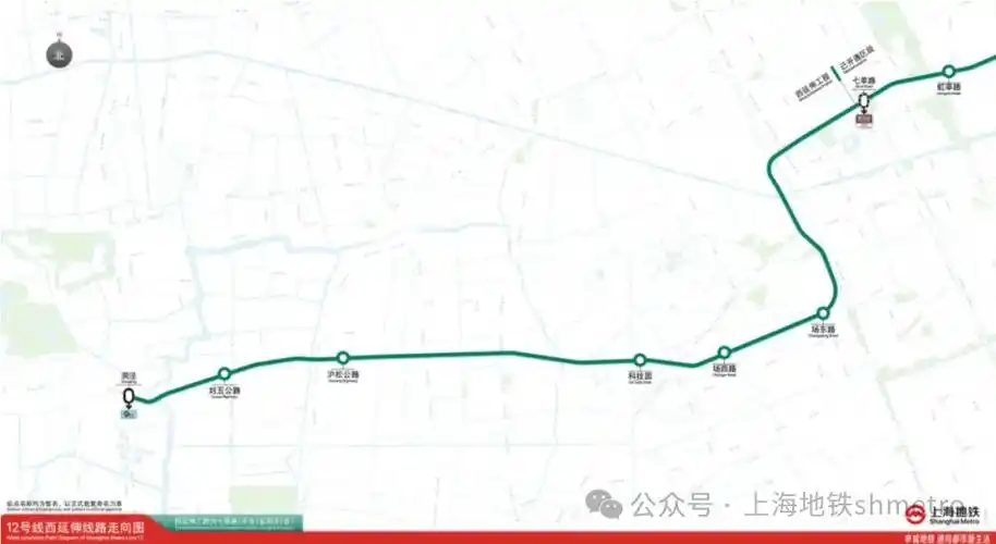 新线建设12号线西延伸两座车站取得新进展