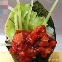 芝麻八爪鱼手卷