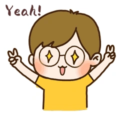 可爱眼镜男孩星星眼高兴yeah表情包动图