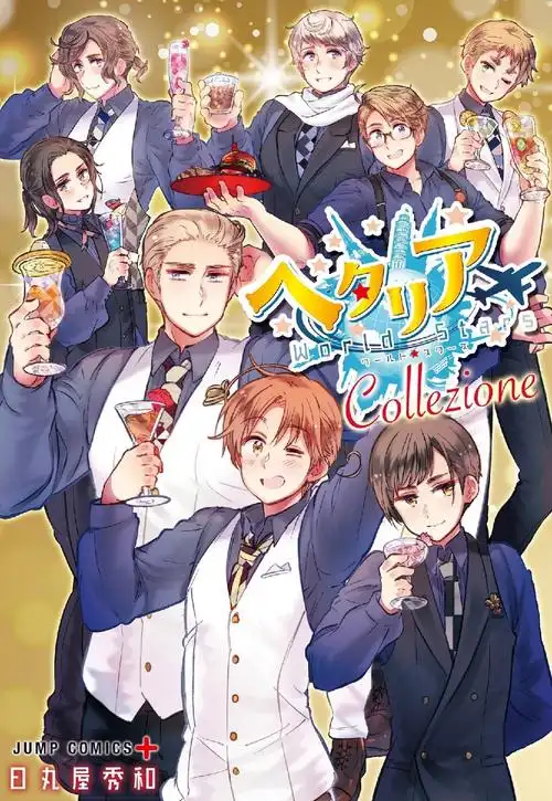 《联五轴三罕见官方美图》 《关.